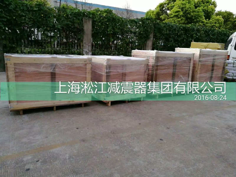 澳大利亞客戶(hù)來(lái)廠訂購(gòu)一批橡膠接頭產(chǎn)品“出口創(chuàng)匯”
