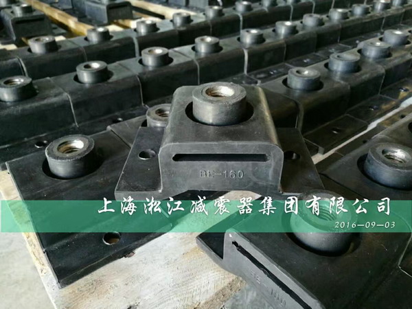 船舶設(shè)備減振專用BE160、BE220橡膠減震器