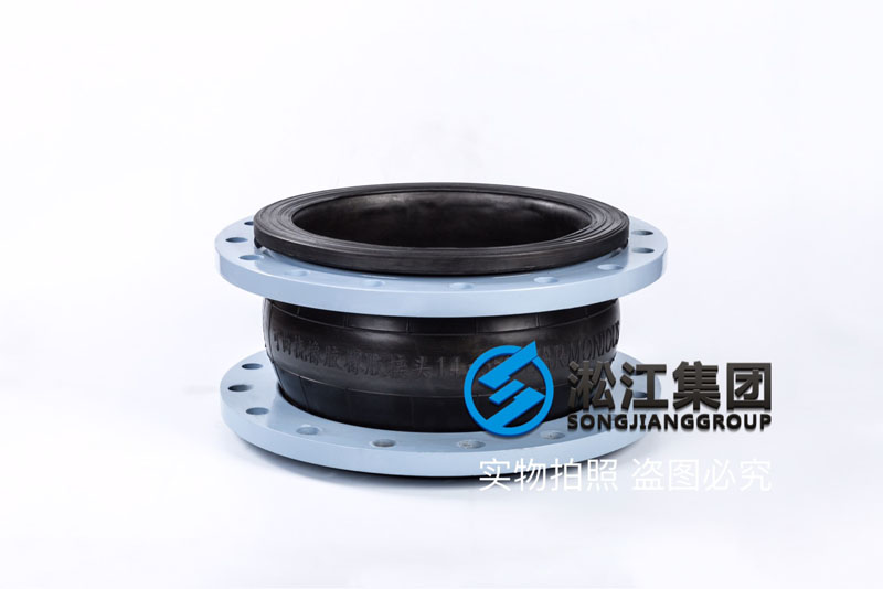 中國C919飛機橡膠接頭供應(yīng)商-上海淞江減震器集團(tuán)有限公司官方網(wǎng)站
