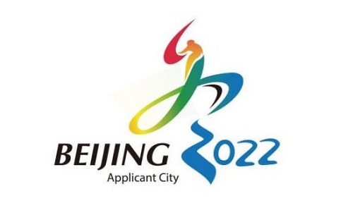 【北京2022年冬奧會(huì)北京*鋼冰場制冷機(jī)房】橡膠接頭合同