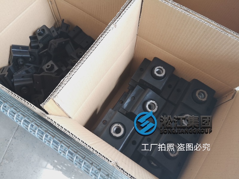 你見過BE橡膠減震器的生產(chǎn)過程嗎？