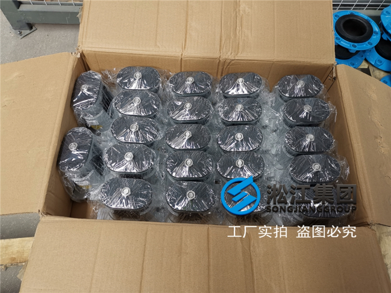 全新鋁合金風(fēng)機彈簧減震器震撼上市“只為更高的品質(zhì)” 全新鋁合金風(fēng)機彈簧減震器震撼上市“只為更高的品質(zhì)”
