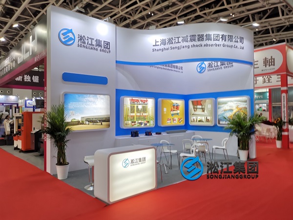 淞江集團(tuán)參加2021年西部變壓器展會(huì)“為變壓器提供減震器降噪”